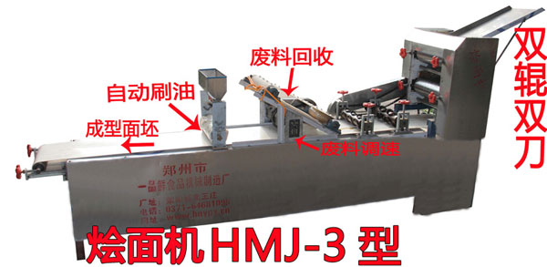 HMJ-3͠ZC(j)